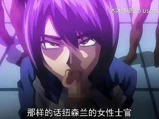 A53 动漫 中文字幕 洗脑的序曲 第1部分